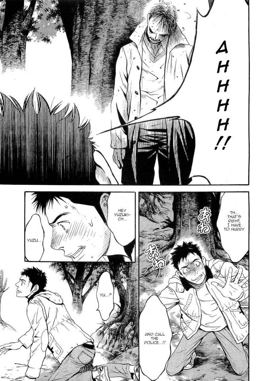 Page 7 Chapter 29 Death Sweeper