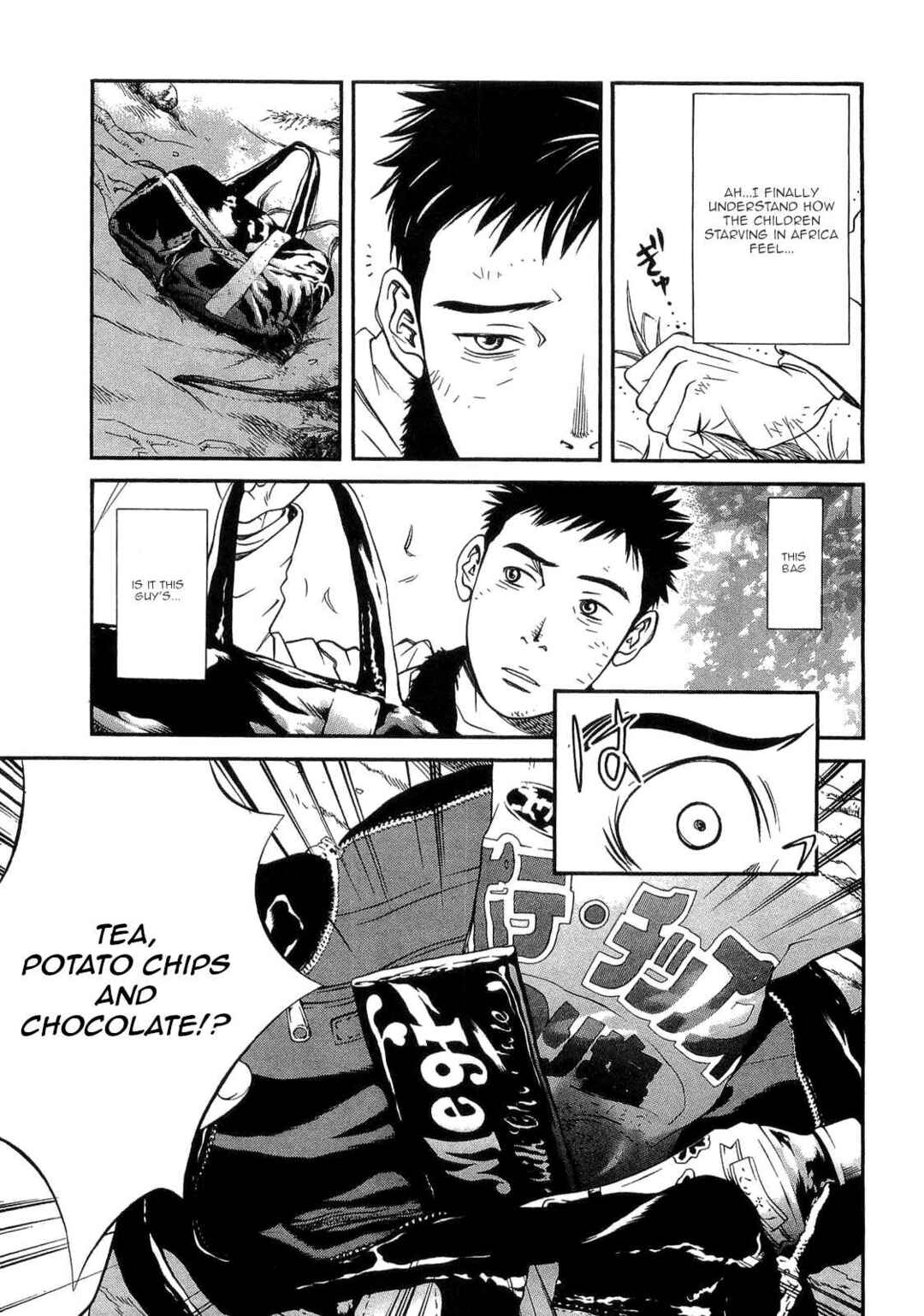 Page 9 Chapter 29 Death Sweeper