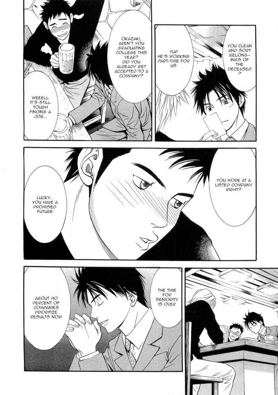 Page 13 Chapter 37 Death Sweeper