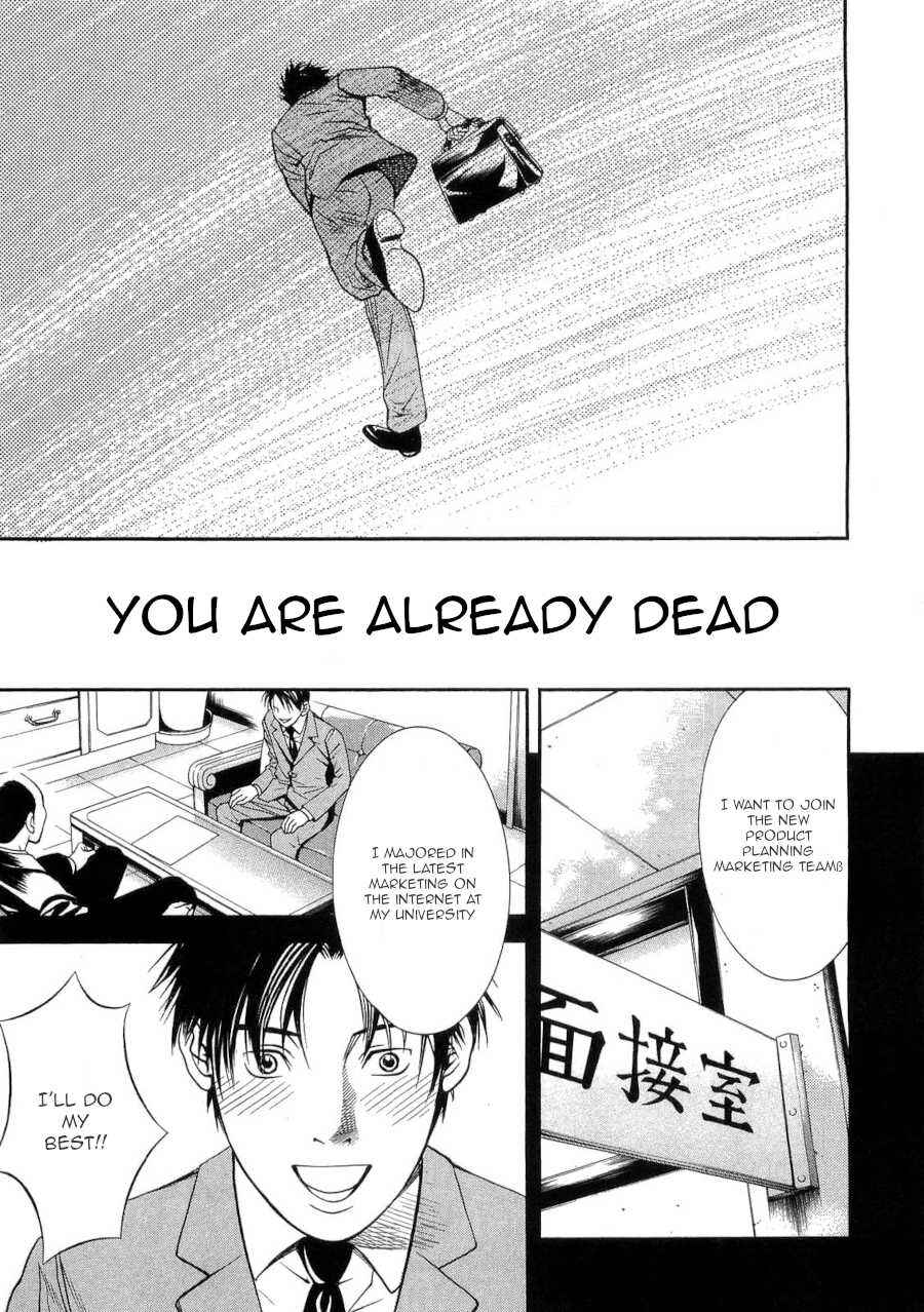 Page 20 Chapter 37 Death Sweeper