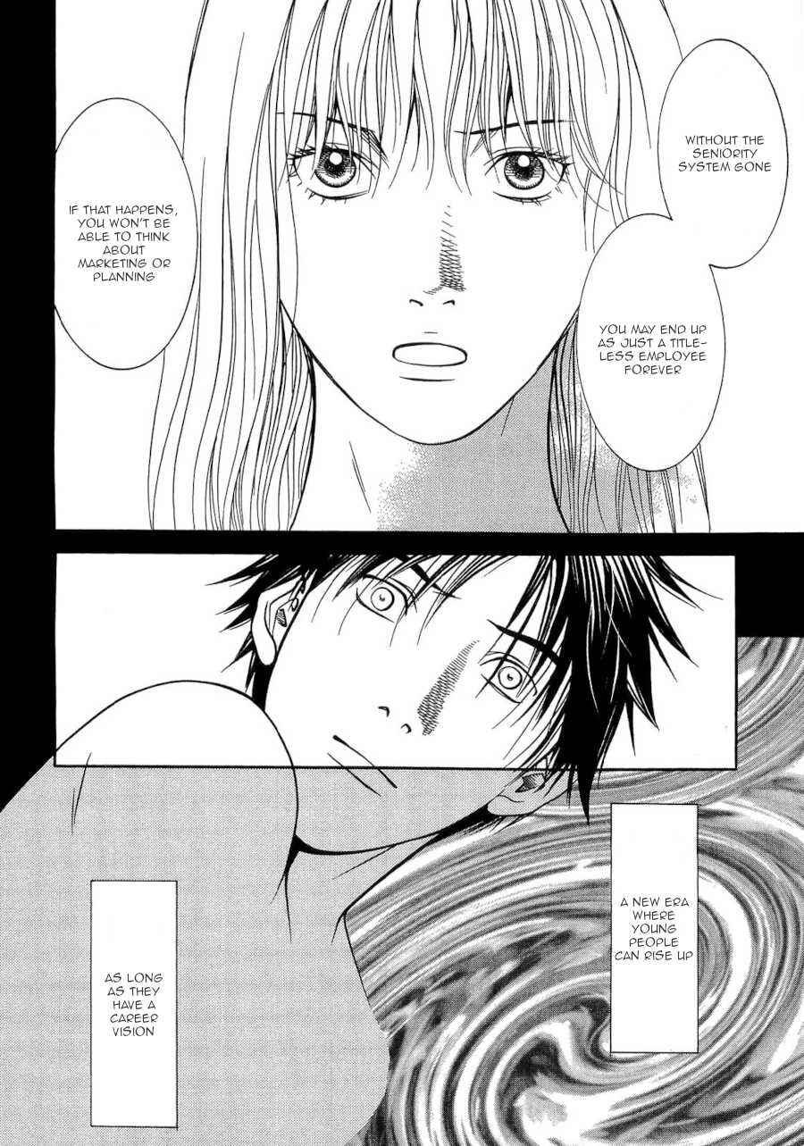 Page 23 Chapter 37 Death Sweeper