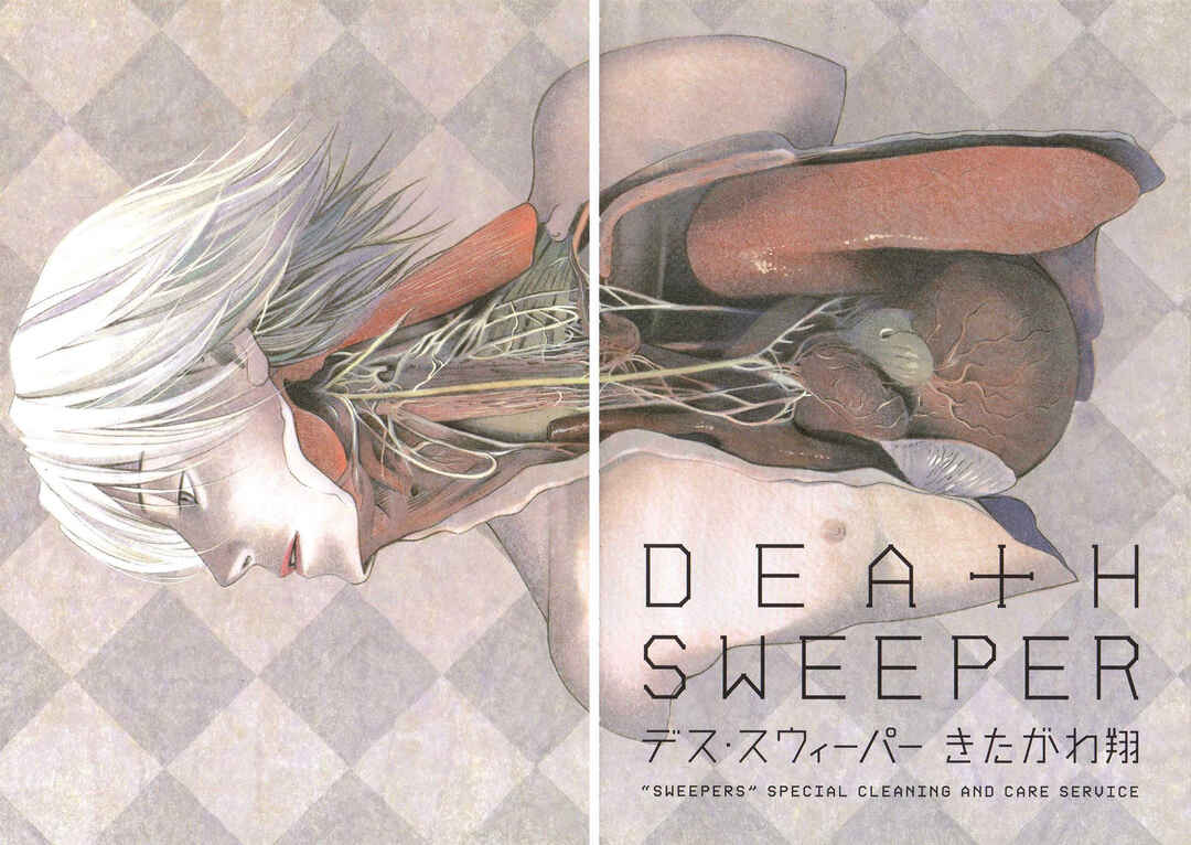 Page 5 Chapter 37 Death Sweeper