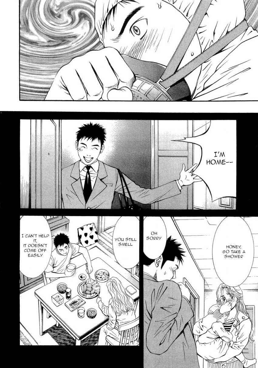Page 12 Chapter 24 Death Sweeper