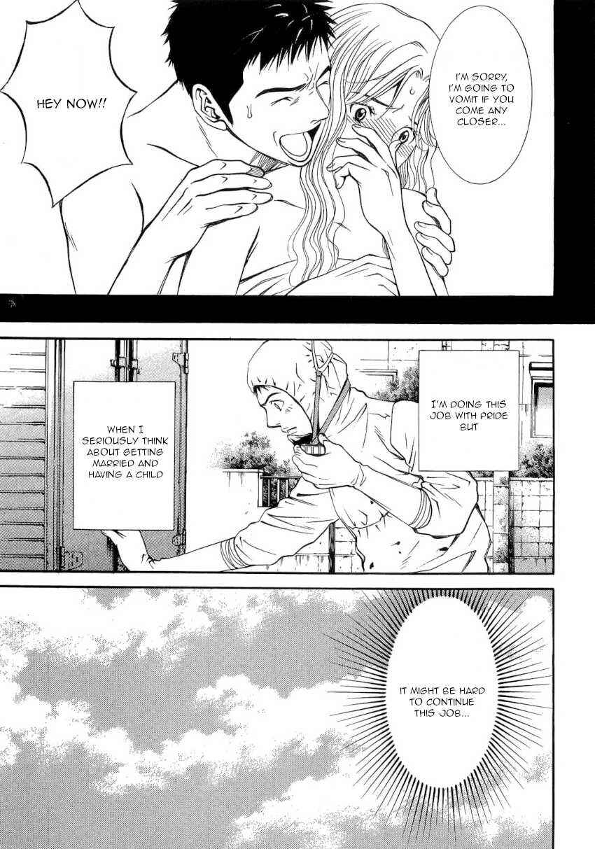 Page 13 Chapter 24 Death Sweeper