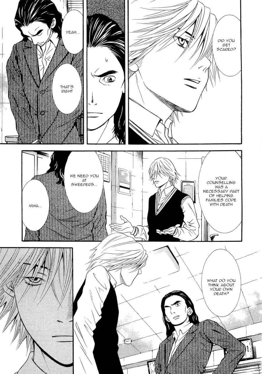 Page 19 Chapter 32 Death Sweeper