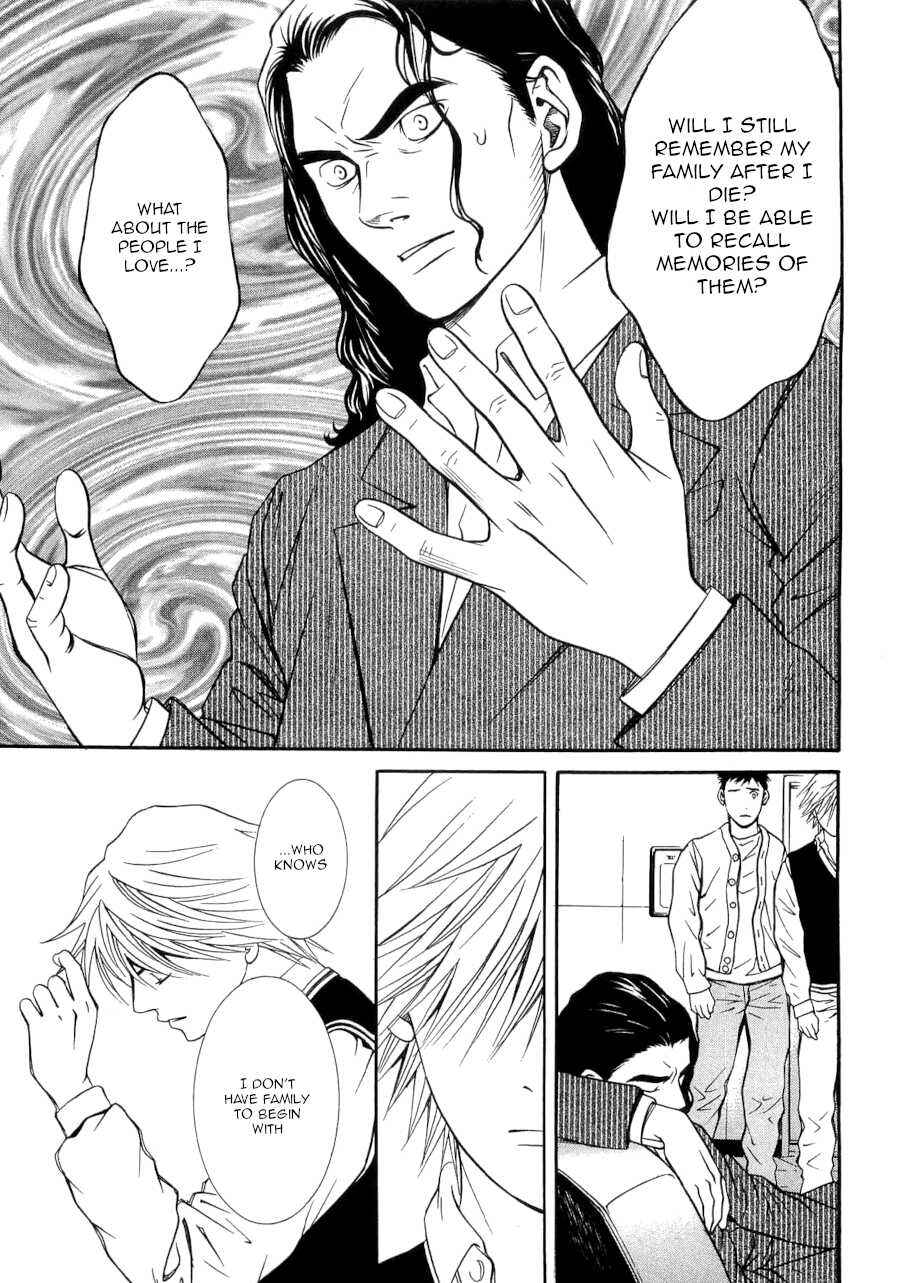 Page 21 Chapter 32 Death Sweeper