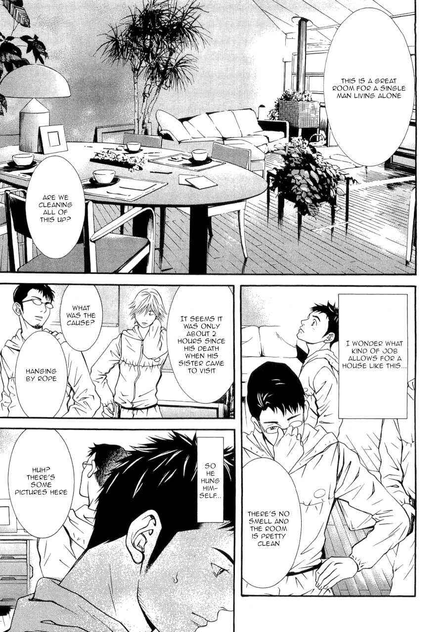 Page 9 Chapter 32 Death Sweeper