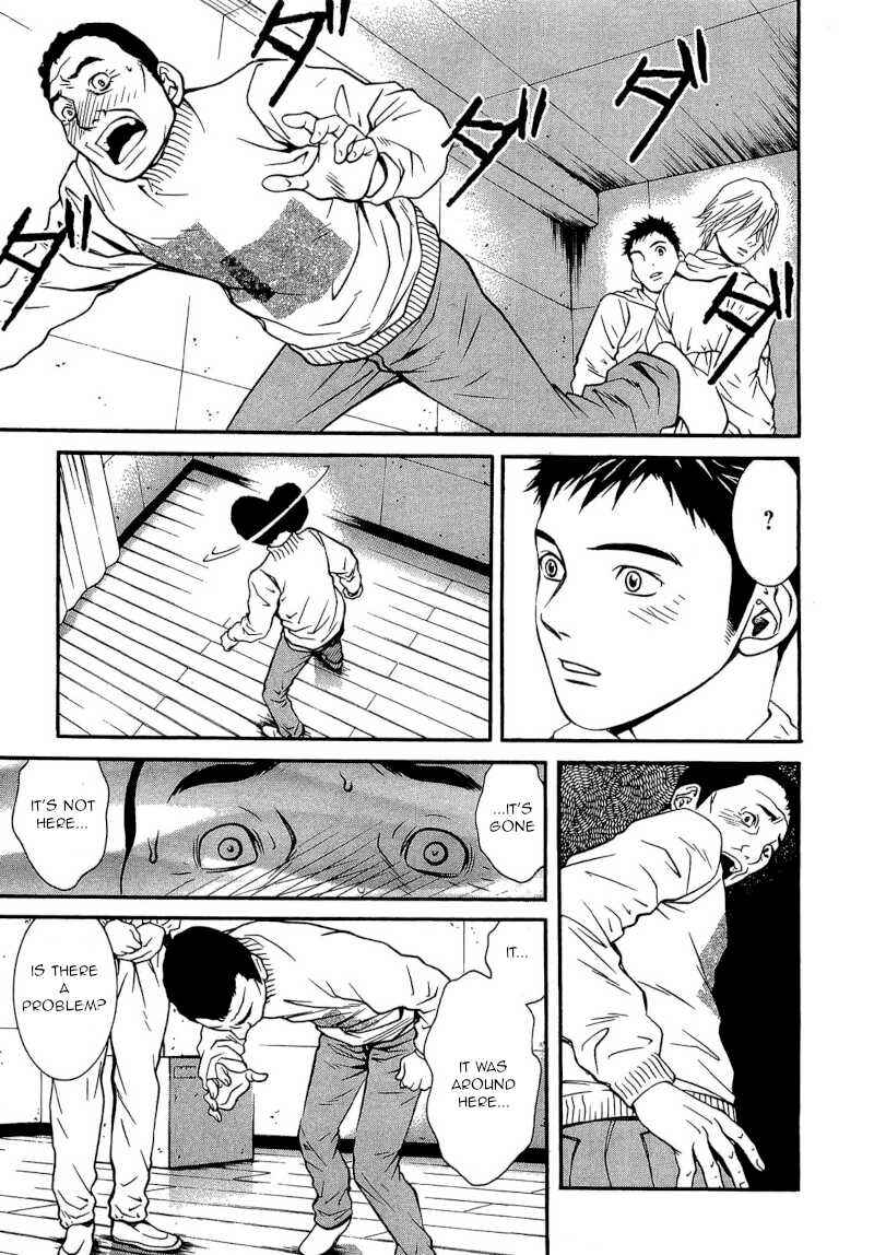 Page 10 Chapter 22 Death Sweeper