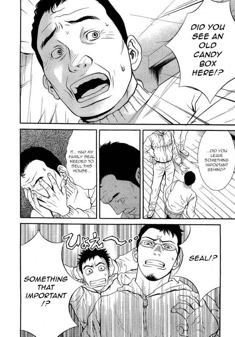Page 11 Chapter 22 Death Sweeper