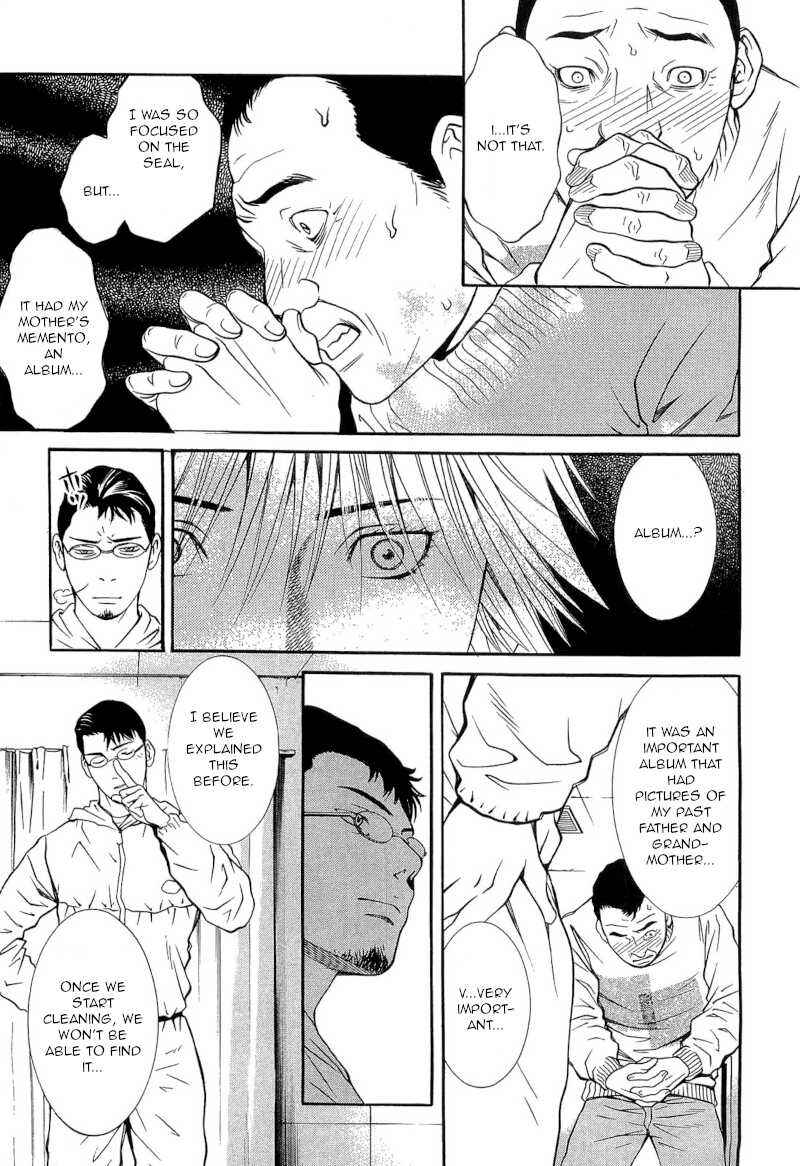 Page 12 Chapter 22 Death Sweeper
