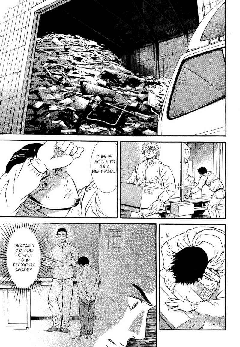Page 18 Chapter 22 Death Sweeper