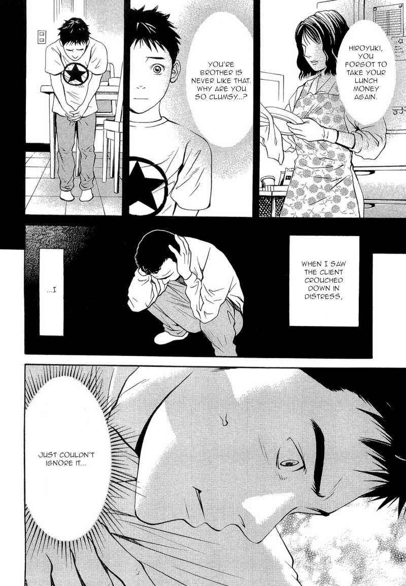 Page 19 Chapter 22 Death Sweeper