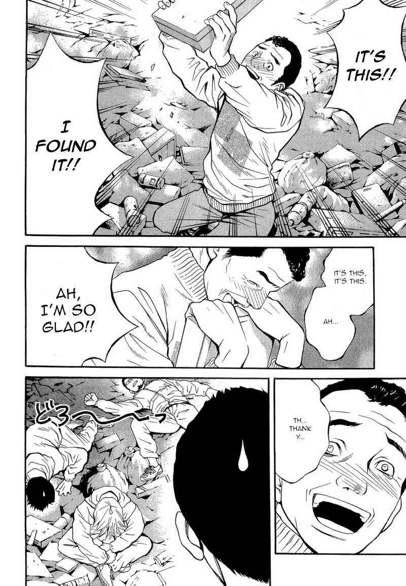 Page 21 Chapter 22 Death Sweeper