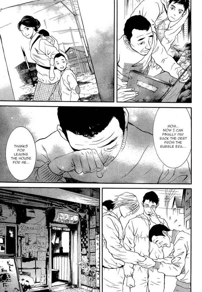Page 22 Chapter 22 Death Sweeper