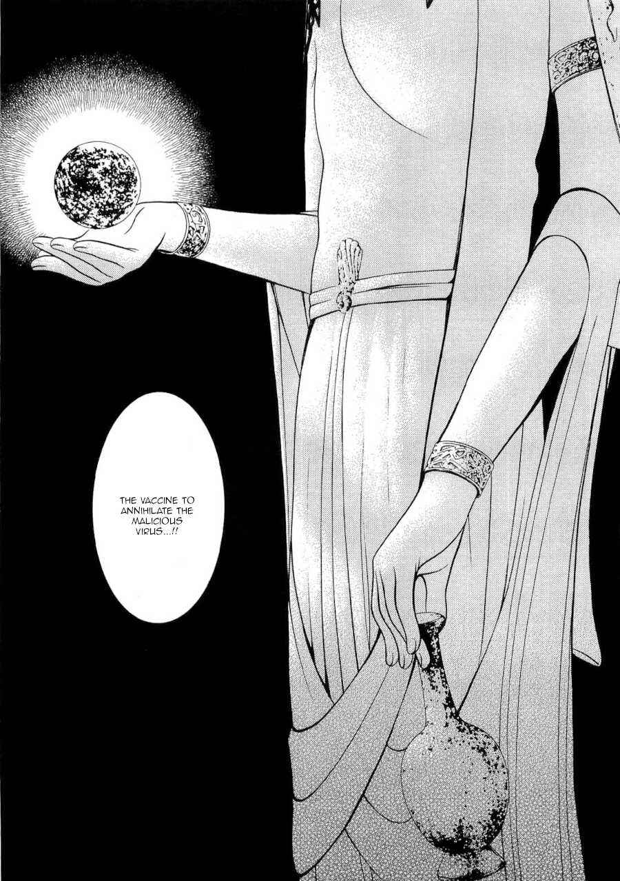 Page 11 Chapter 41 Death Sweeper