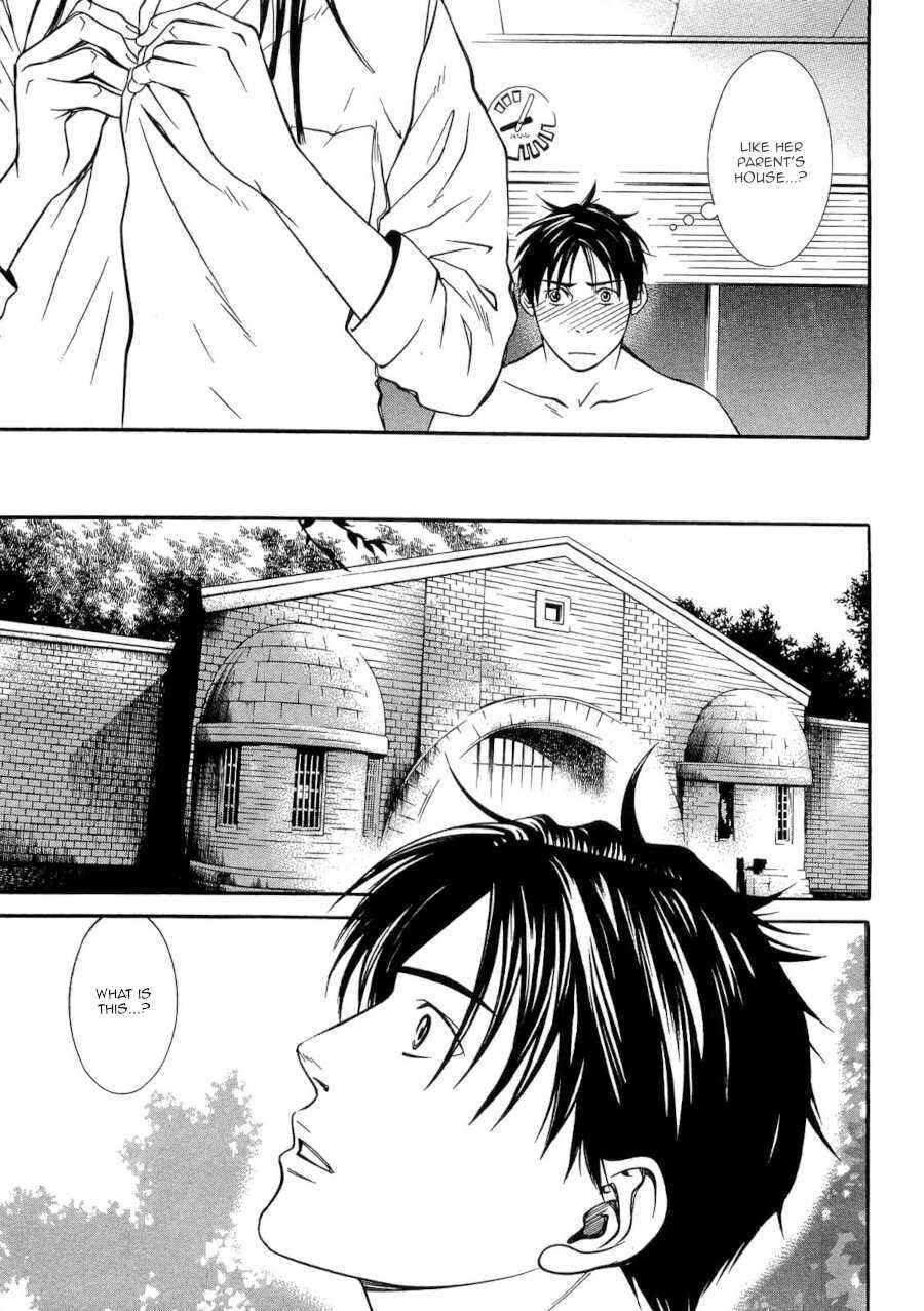 Page 15 Chapter 41 Death Sweeper