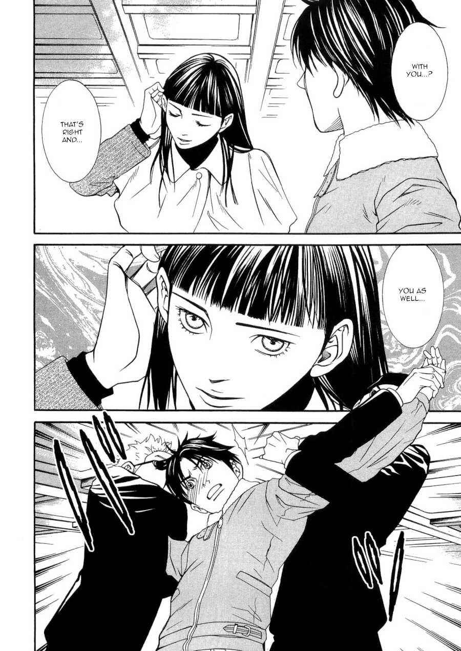Page 18 Chapter 41 Death Sweeper