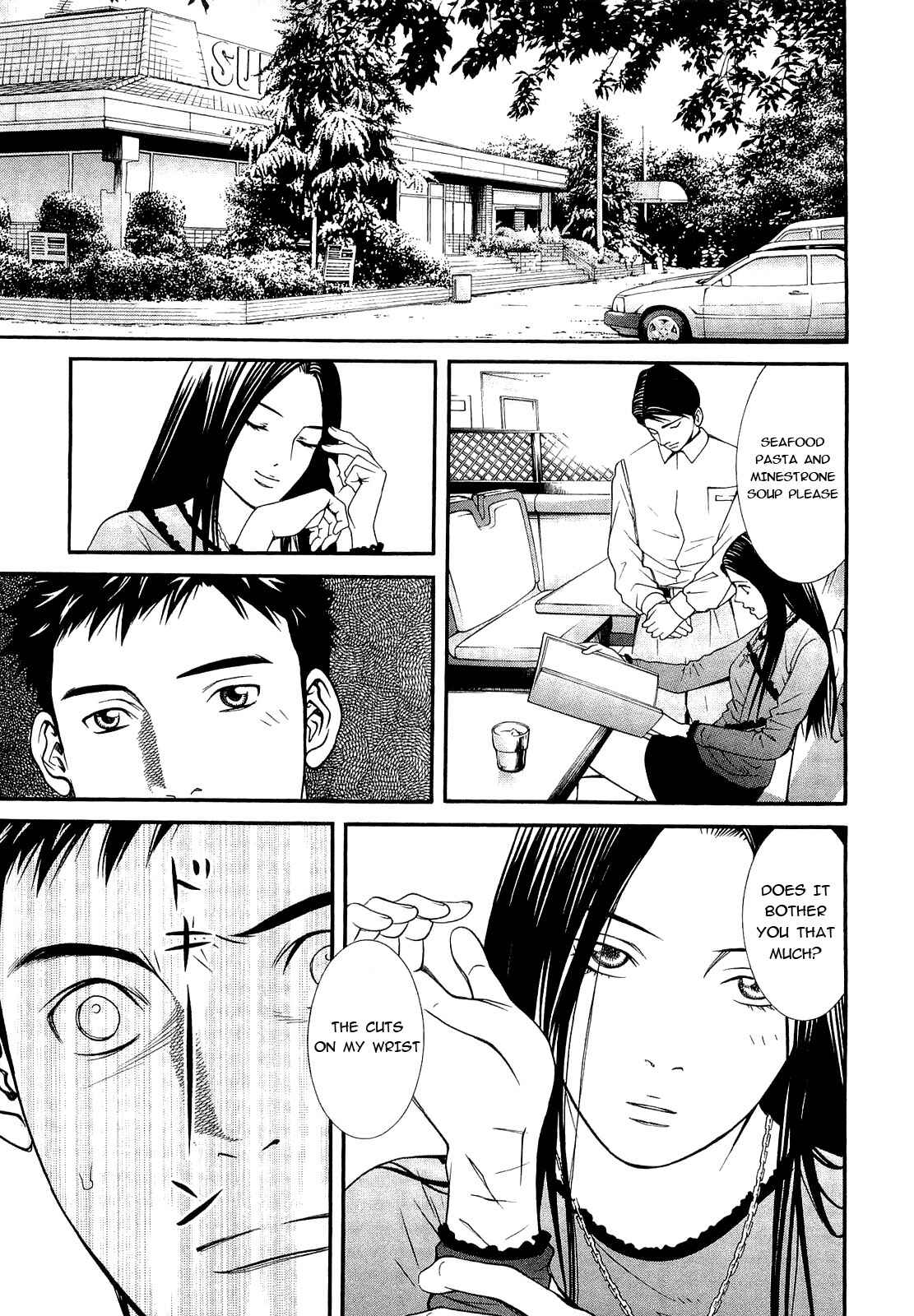 Page 13 Chapter 13 Death Sweeper