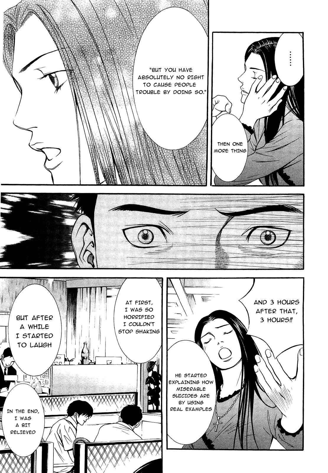 Page 17 Chapter 13 Death Sweeper