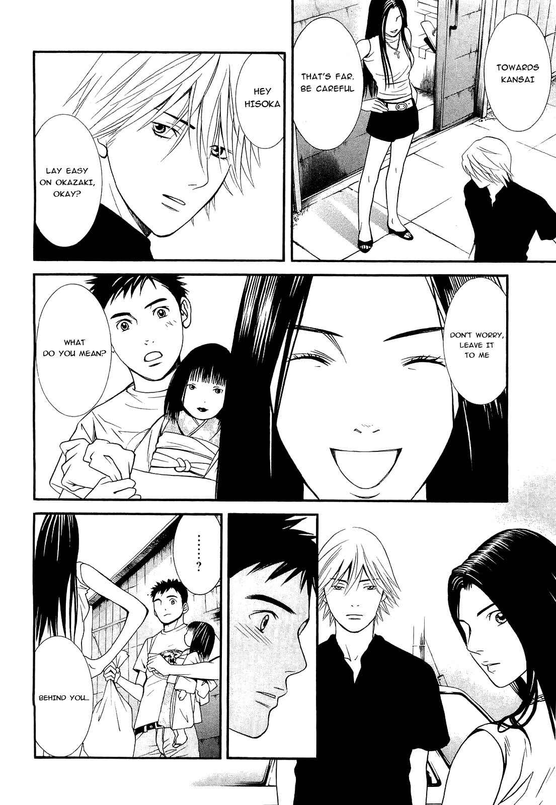 Page 4 Chapter 13 Death Sweeper