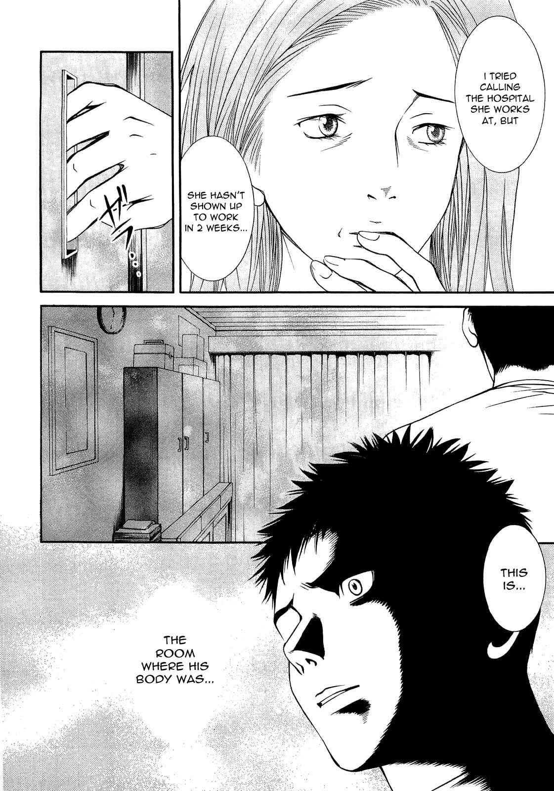 Page 11 Chapter 17 Death Sweeper