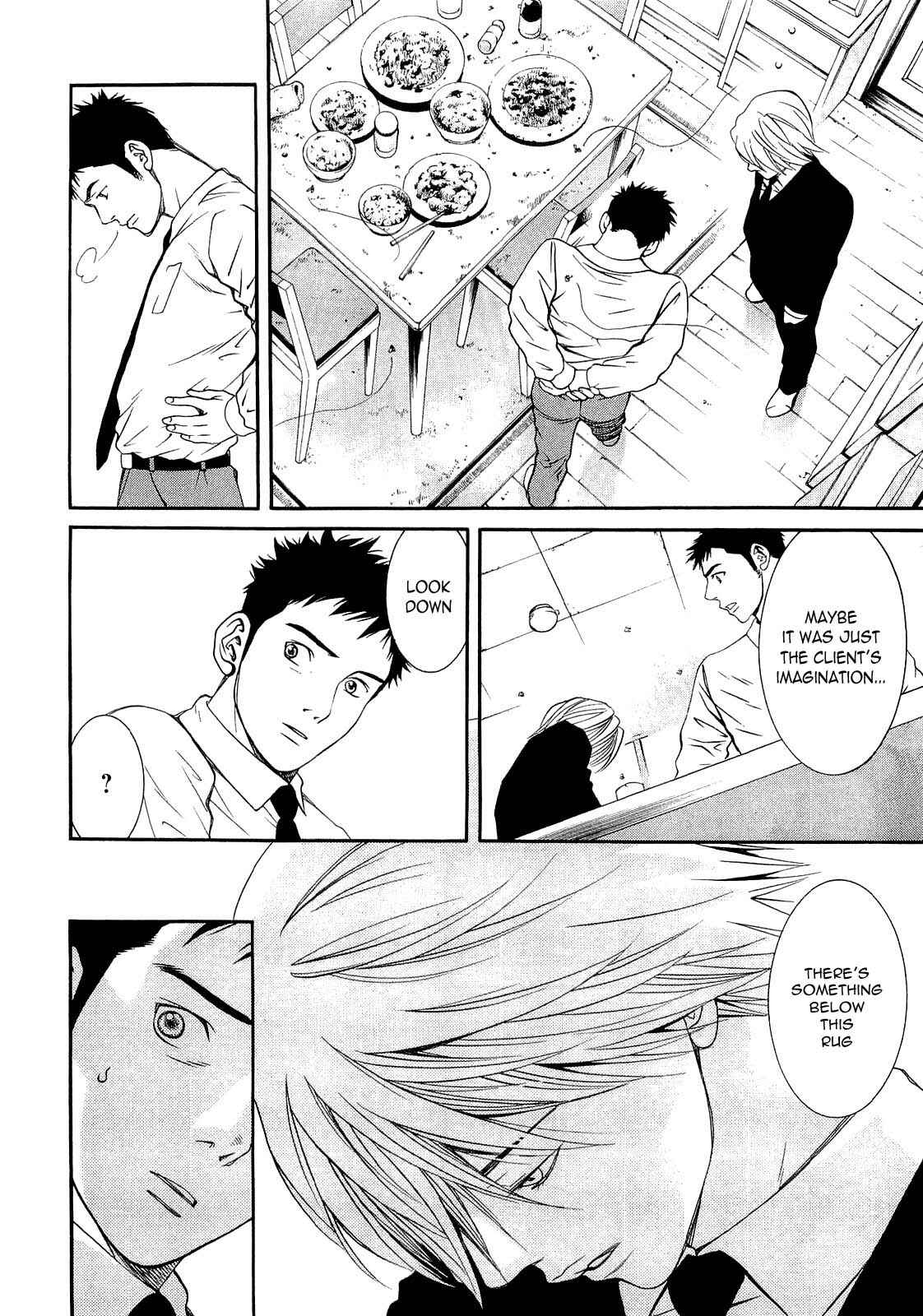 Page 13 Chapter 17 Death Sweeper