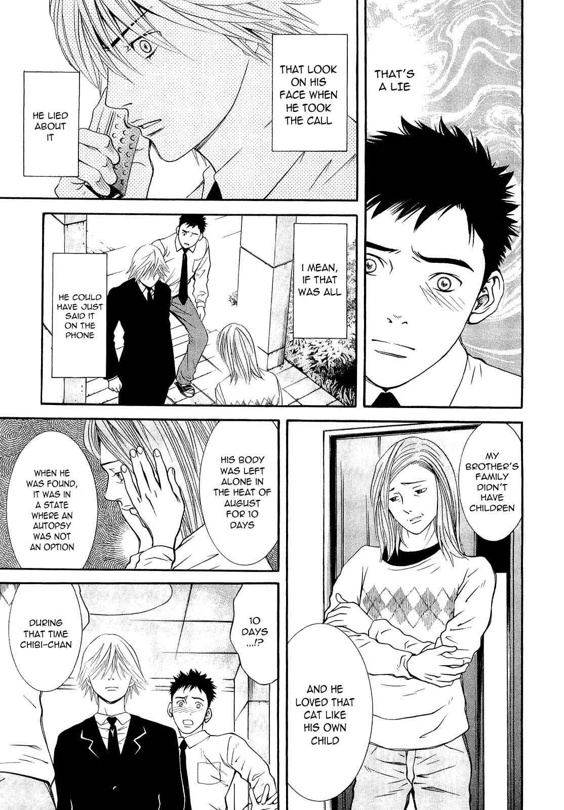 Page 4 Chapter 17 Death Sweeper