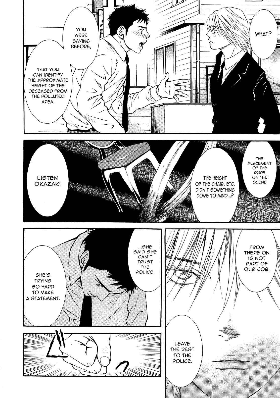 Page 7 Chapter 17 Death Sweeper