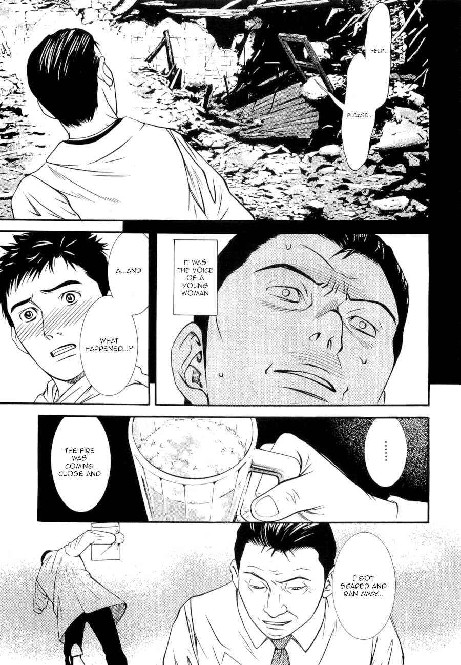 Page 9 Chapter 33 Death Sweeper
