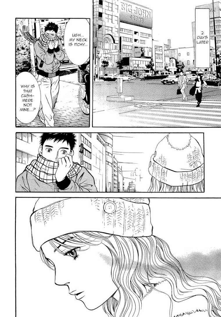 Page 11 Chapter 23 Death Sweeper