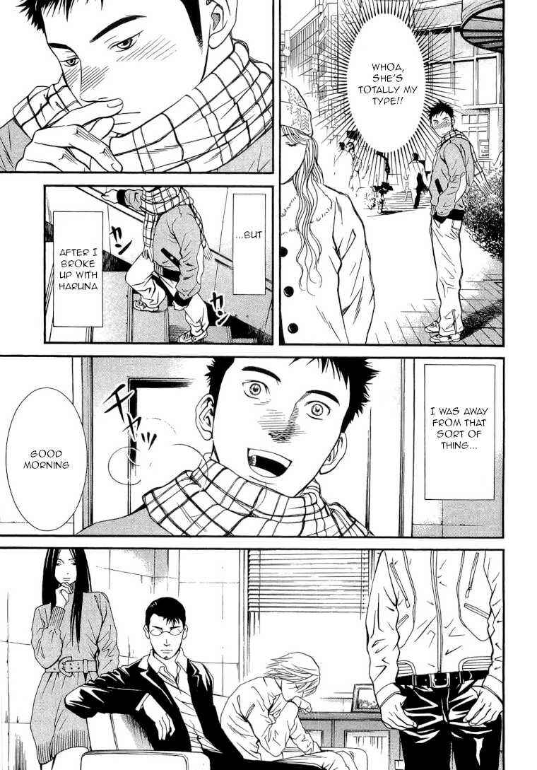 Page 12 Chapter 23 Death Sweeper