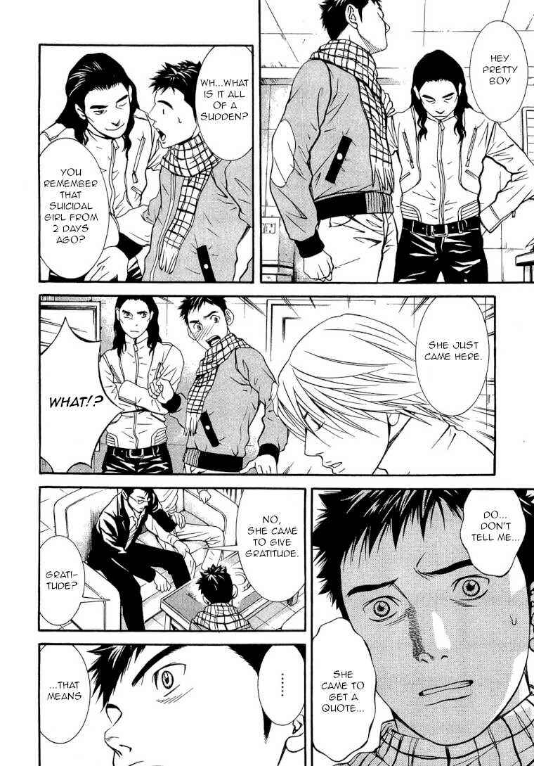 Page 13 Chapter 23 Death Sweeper