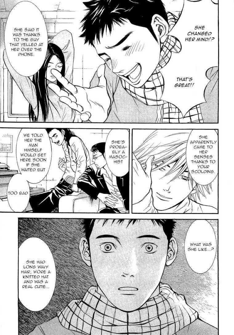 Page 14 Chapter 23 Death Sweeper