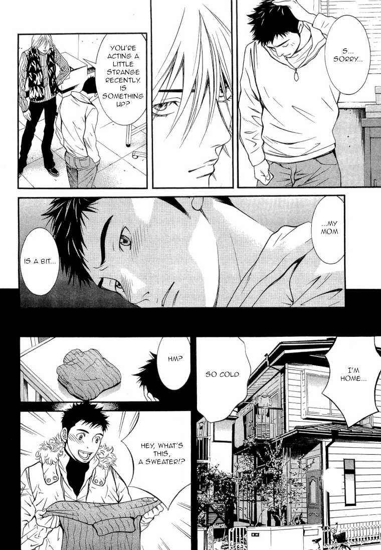 Page 7 Chapter 23 Death Sweeper