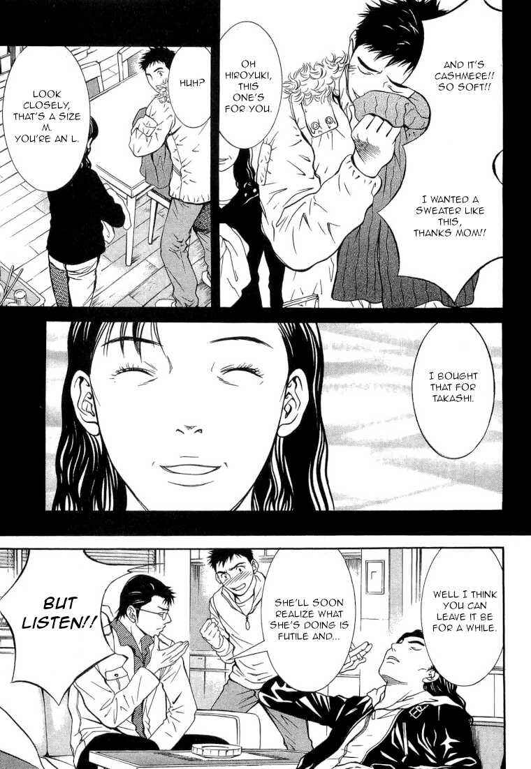 Page 8 Chapter 23 Death Sweeper