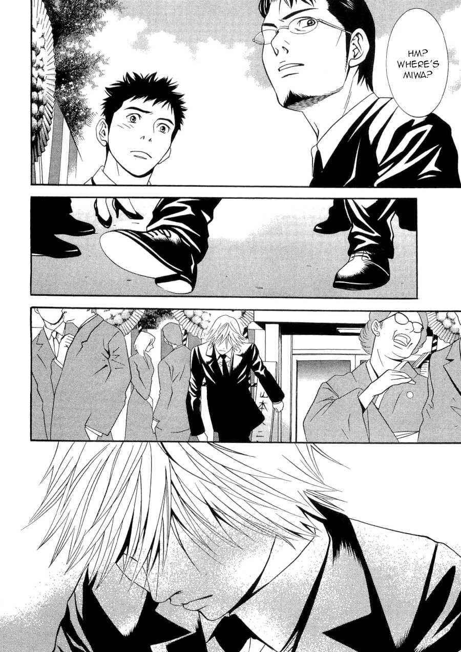 Page 12 Chapter 35 Death Sweeper