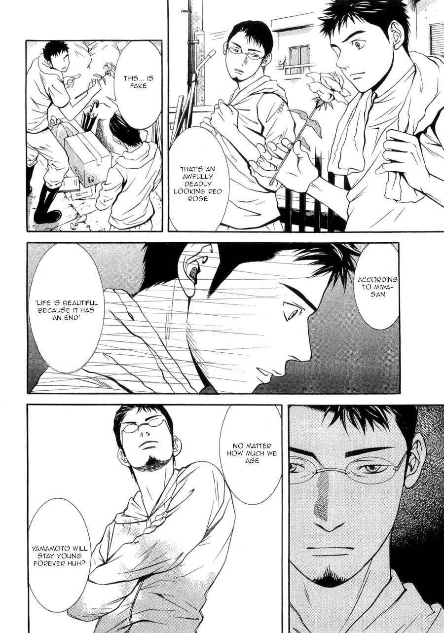 Page 16 Chapter 35 Death Sweeper