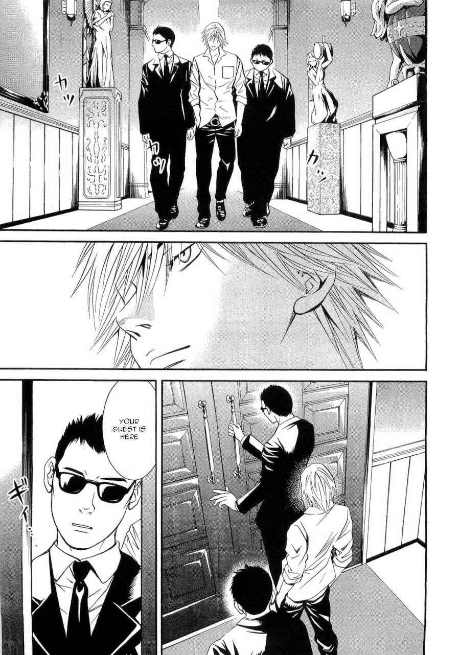 Page 19 Chapter 35 Death Sweeper