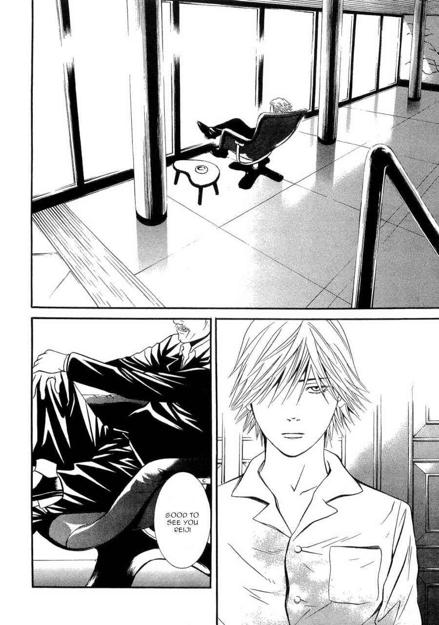 Page 20 Chapter 35 Death Sweeper