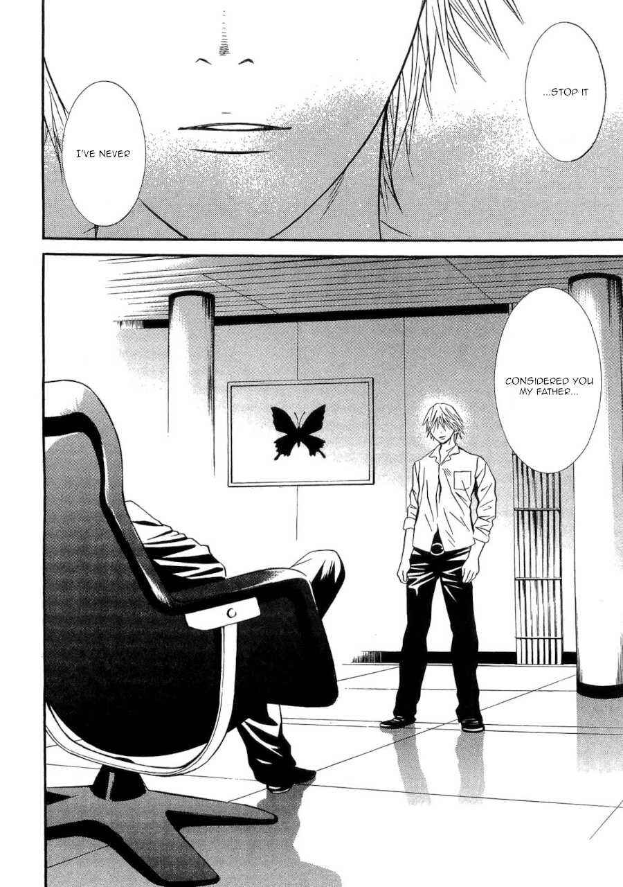 Page 22 Chapter 35 Death Sweeper