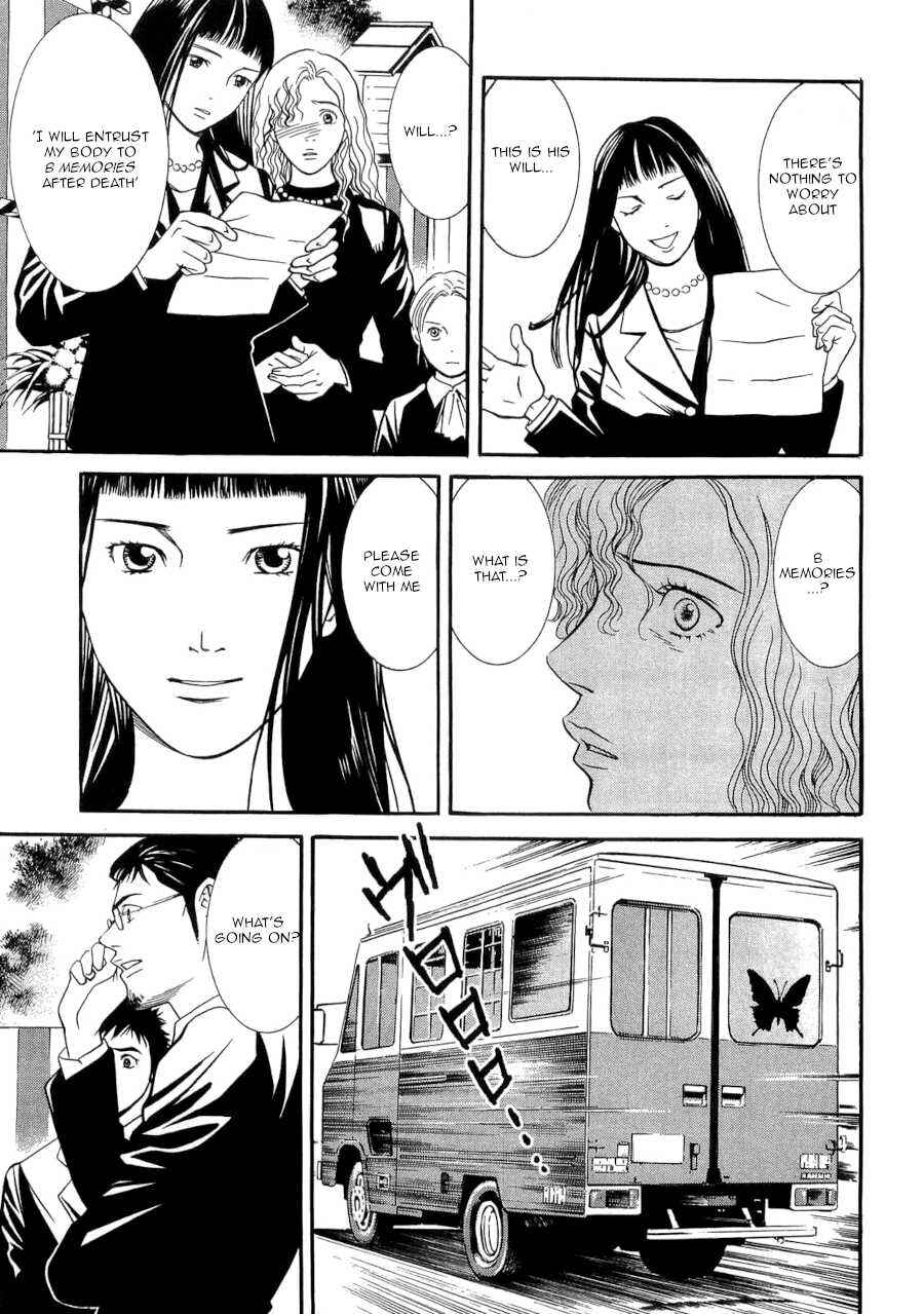 Page 7 Chapter 35 Death Sweeper