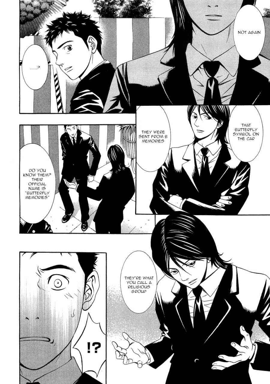 Page 8 Chapter 35 Death Sweeper