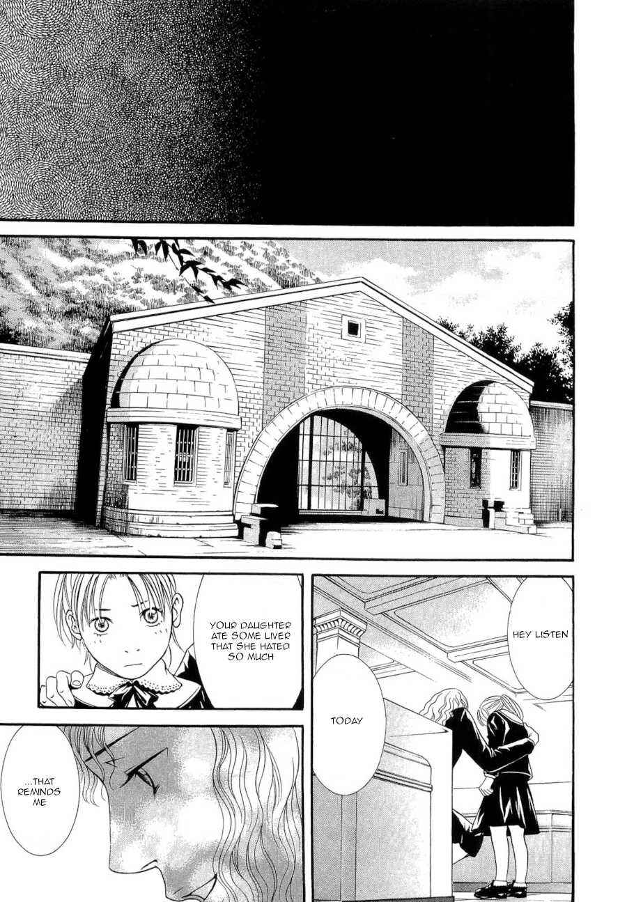 Page 17 Chapter 40 Death Sweeper