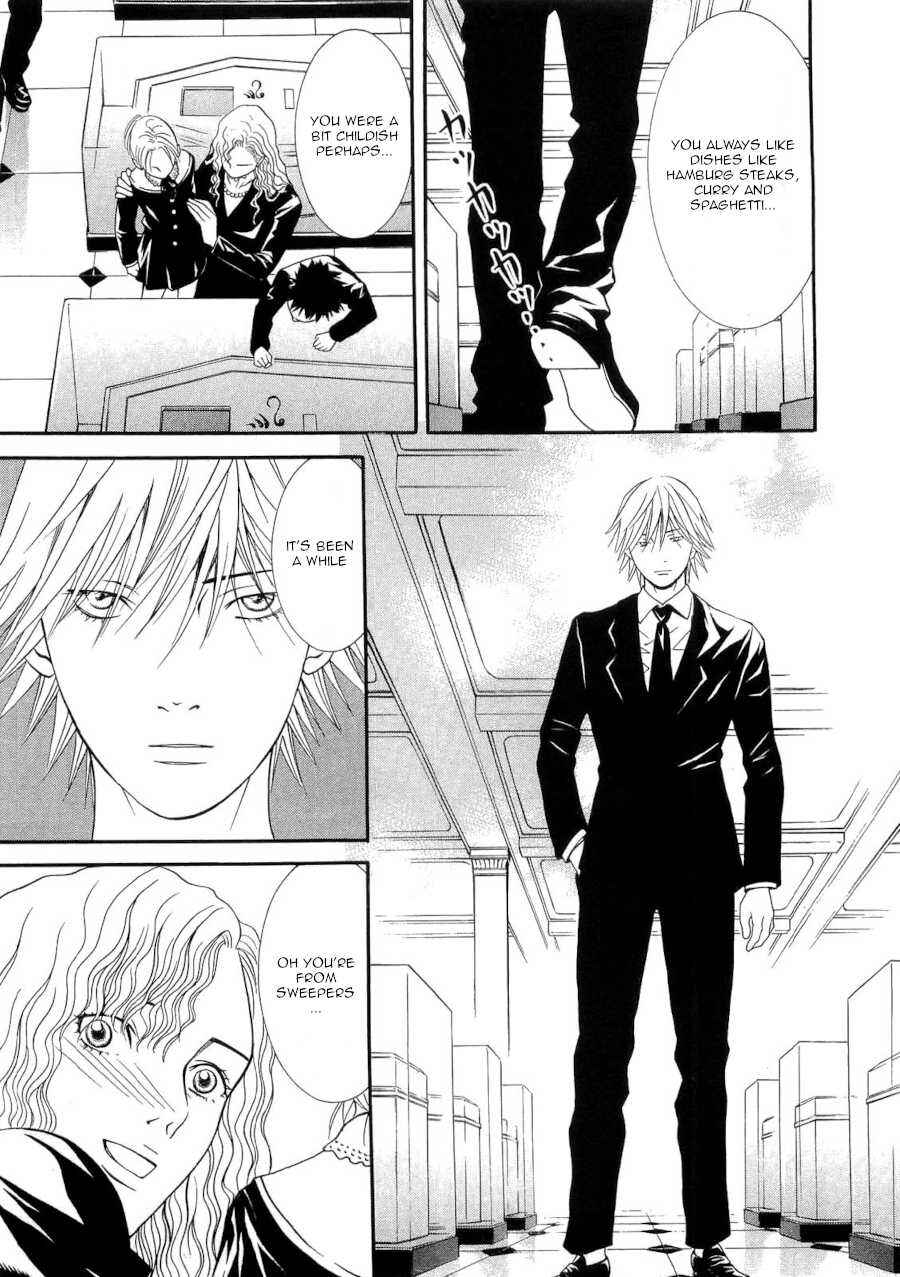 Page 19 Chapter 40 Death Sweeper