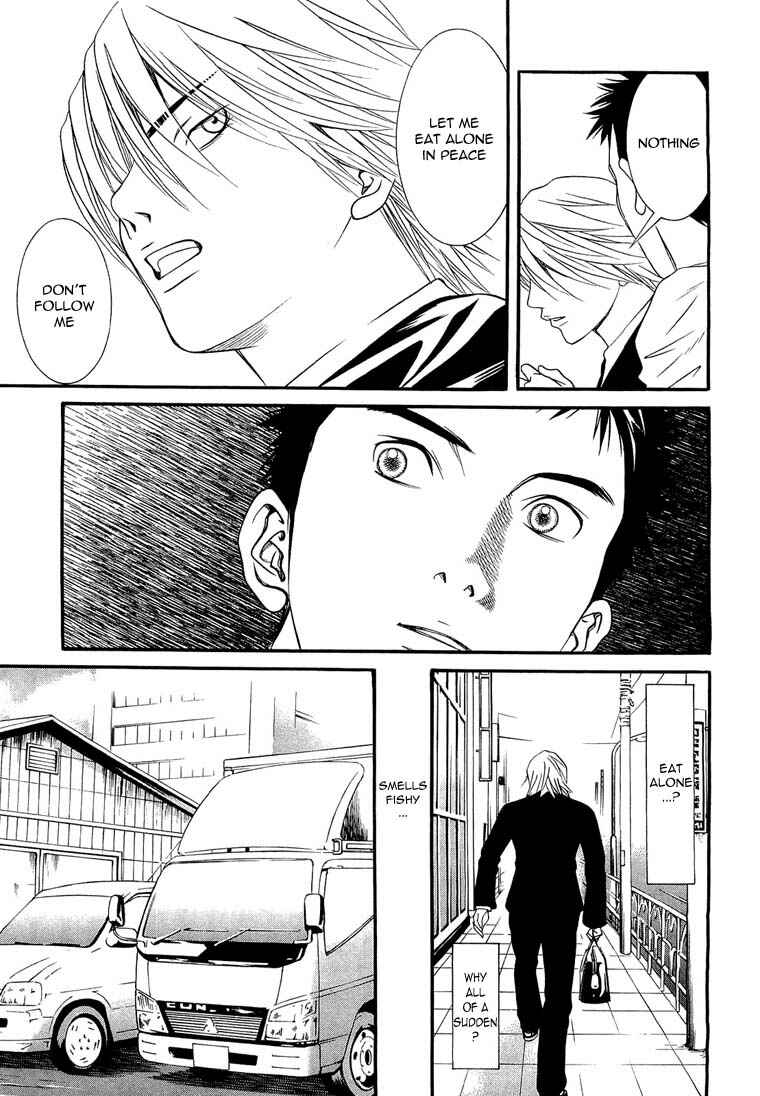 Page 10 Chapter 16 Death Sweeper
