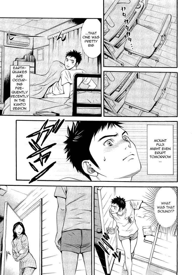Page 4 Chapter 16 Death Sweeper