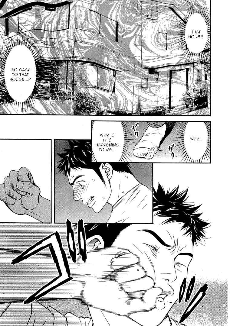 Page 11 Chapter 20 Death Sweeper