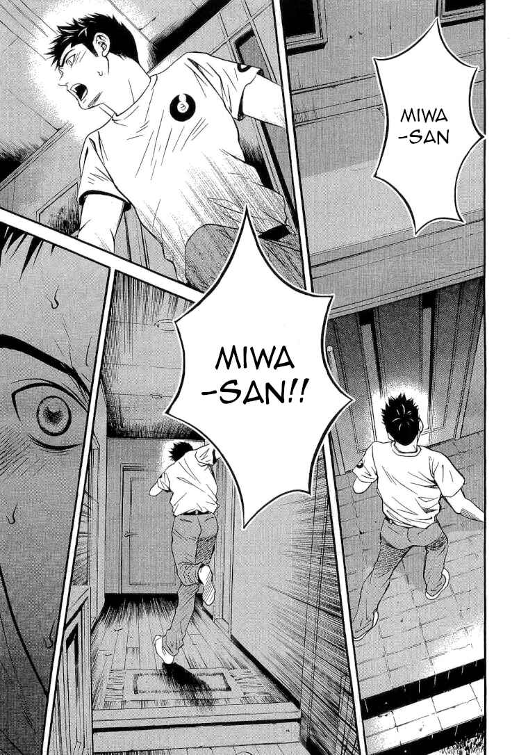 Page 13 Chapter 20 Death Sweeper
