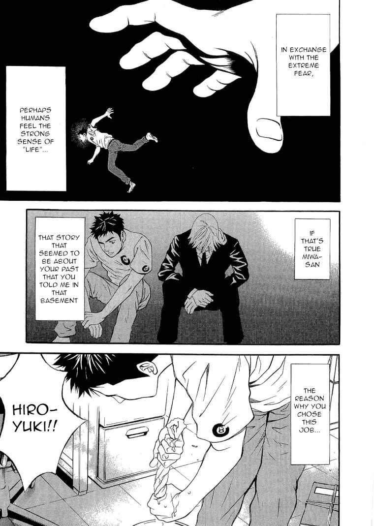 Page 19 Chapter 20 Death Sweeper