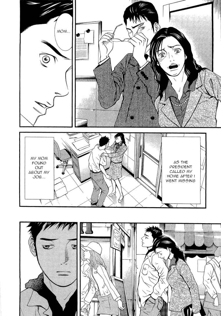 Page 20 Chapter 20 Death Sweeper
